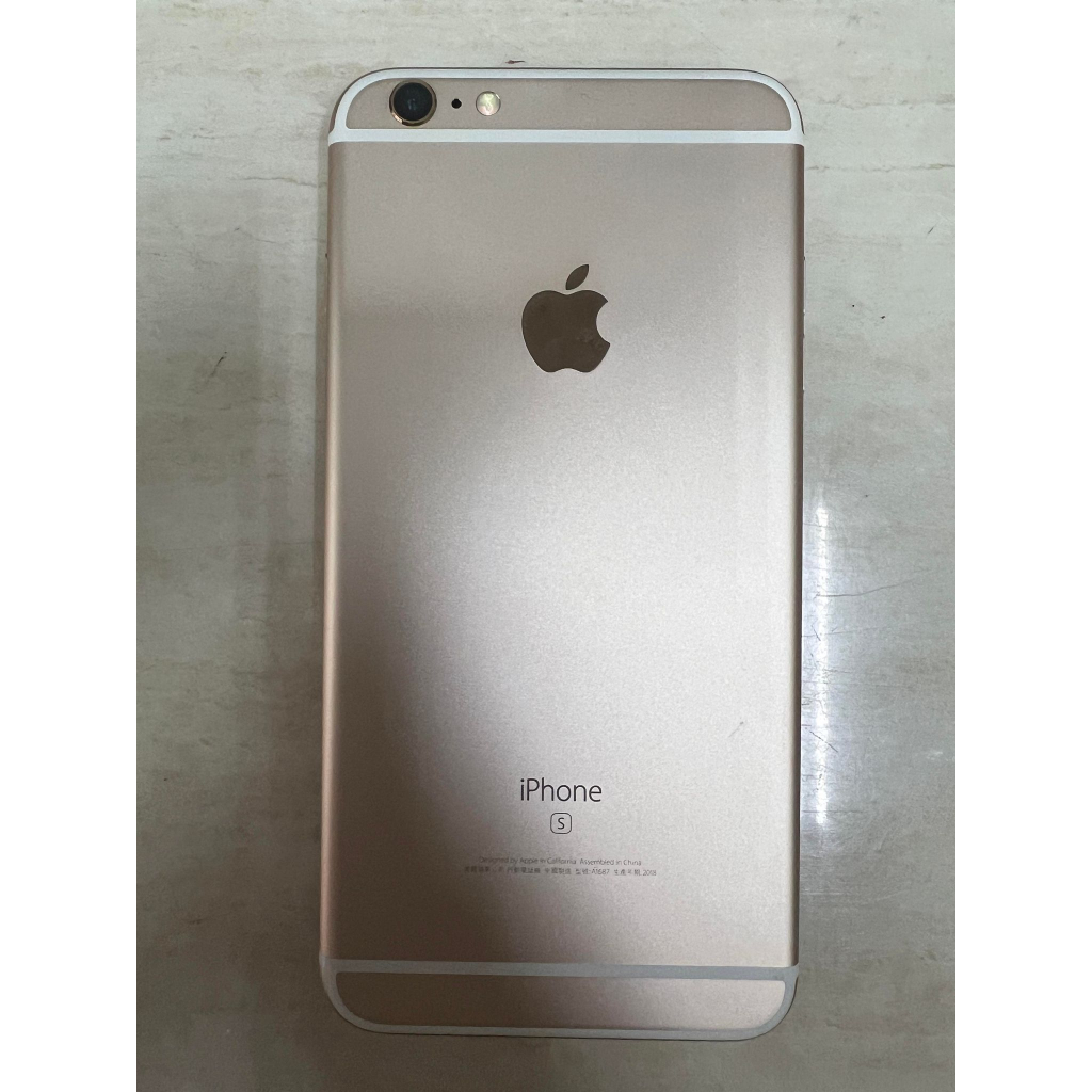 【Apple蘋果】iPhone 6s Plus 32G 金色 電池86% 二手保存良好 使用正常 現貨$2000