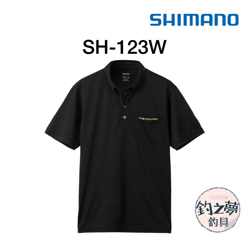 釣之夢~SHIMANO 23年 SH-123W LIMITED PRO 釣魚POLO衫 釣魚衣 吸濕 釣魚 磯釣 排汗衫