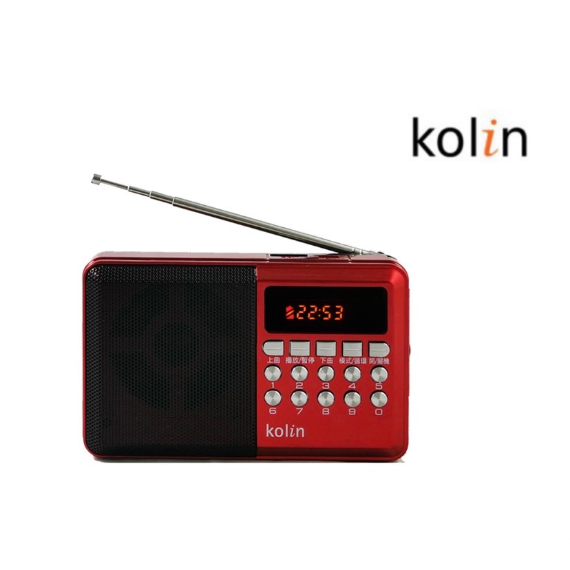 kolin歌林 KCD-ZJ3012  多功能媒體播放器
