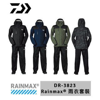 （拓源釣具）DAIWA 23 DR-3823 Rainmax® 防水 薄款雨衣套裝