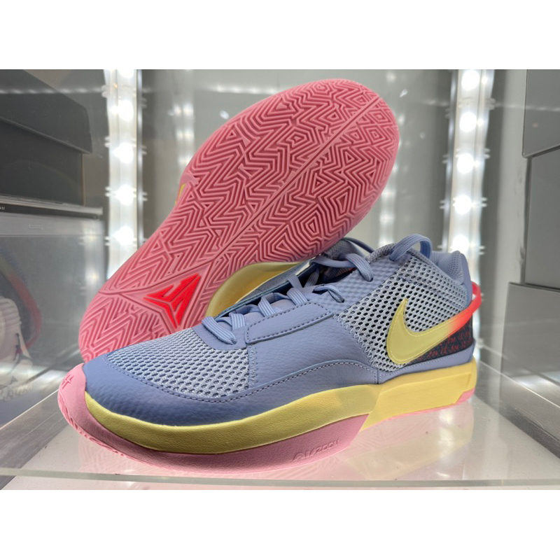注目の NIKE JA 1 EP DR8786-400 28.5 iauoe.edu.ng