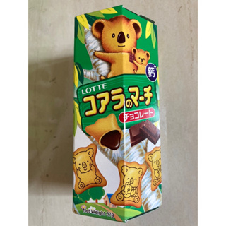 《樂天LOTTE 》小熊餅乾37g (巧克力/濃黑巧克力)