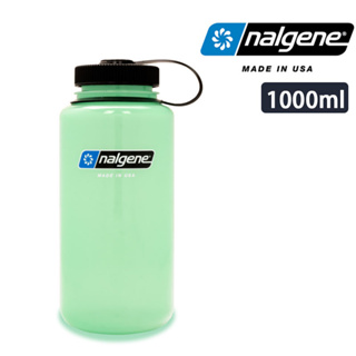 nalgene 美國 1000ml 寬嘴水壺 螢光款 美國製造 1公升 耐熱100度 不含塑化劑 2020-4032夜光