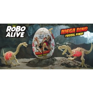 ZURU Robo Alive-巨型化石恐龍蛋 新一代巨型版高30cm 正版貨 原價1199 特價 恐龍盲抽 暴龍/腕龍