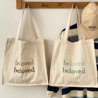 【 只賣現貨】chin風 Beloved刺繡簡約百搭大容量單肩帆布包 單肩包 托特包 帆布包 包包 單肩包肩揹包#711