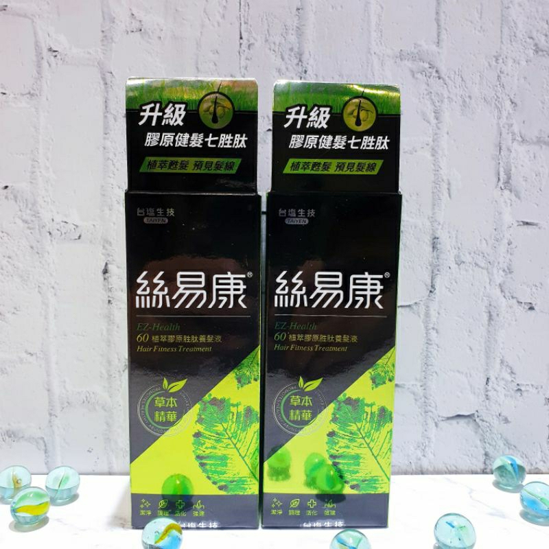 台塩生技絲易康60植萃膠原胜肽養髮液~60ml