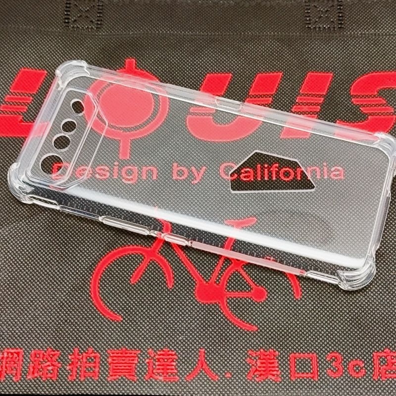 台灣現貨~ 華碩 ASUS ROG Phone 7 ROG7 AI2205 透明防摔殼 保護殼 軟套