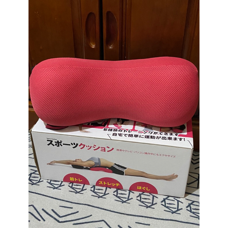 Japan Sports Cushion  日本體態骨盆枕