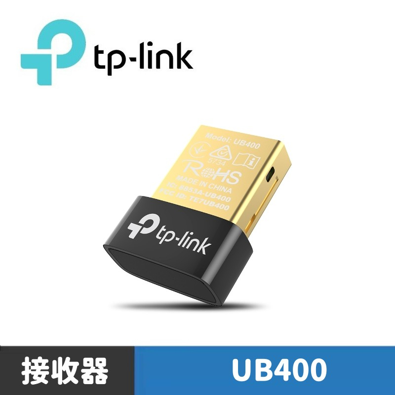 TP-Link UB400 超迷你USB藍芽接收器