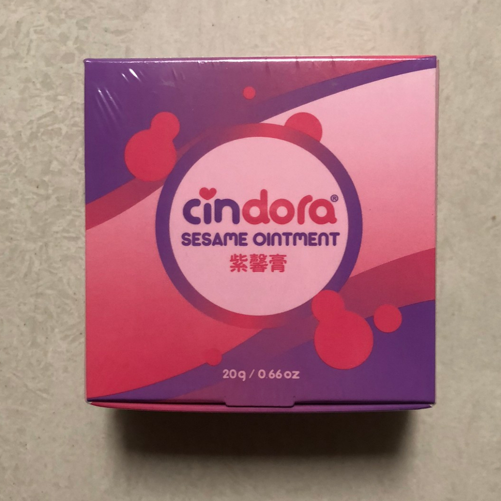 Cindora 馨朵拉 紫馨膏 20g 舒緩 寶寶萬用膏 屁屁膏