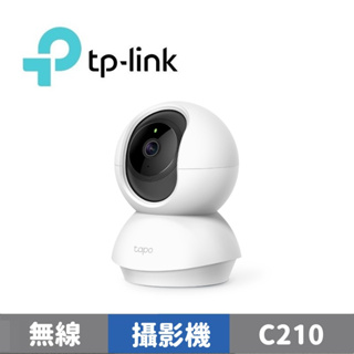 TP-Link Tapo C210 300萬畫素 旋轉式家庭安全防護 WiFi 無線智慧網路攝影機