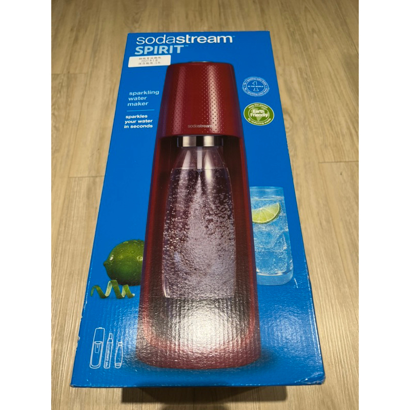 【全新搬家降售】紅色Sodastream 自動扣瓶氣泡水機 Spirit