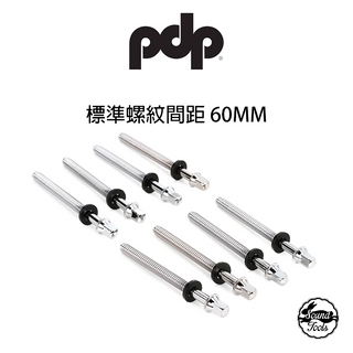 PDP 標準螺紋間距 60mm 螺絲 8個/包 PDAXTRS6008