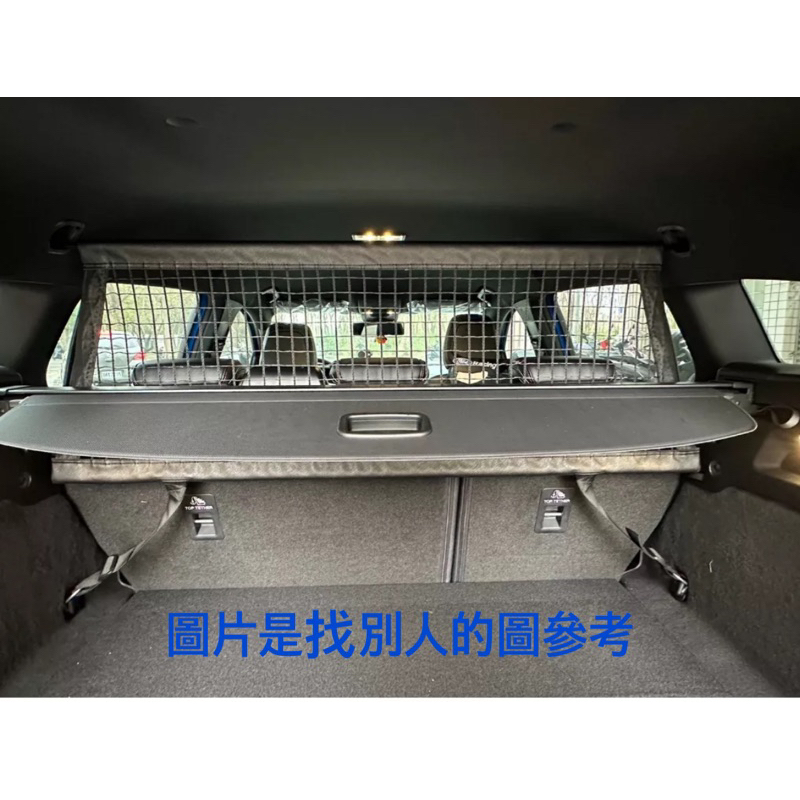 《🇹🇼台灣現貨》 狗網 Focus mk4.5 MK4 寵物網、Wagon 專用 旅行車