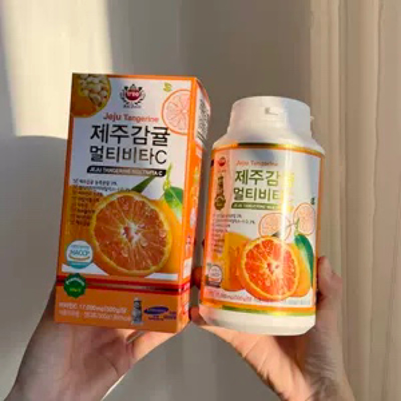 韓國濟州島100%橙橘 柑橘提取維生素c咀嚼片 / 維生素c 維他命C。