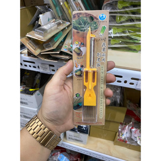 四季 蔬果兩用削皮器 刨刀 削刀 削皮刀 水果刀 削皮器 料理用具 顏色隨機出貨 CHY399-001