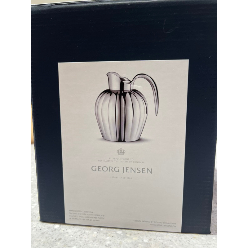 GEORG JENSEN (Bernadotte保溫壺系列）