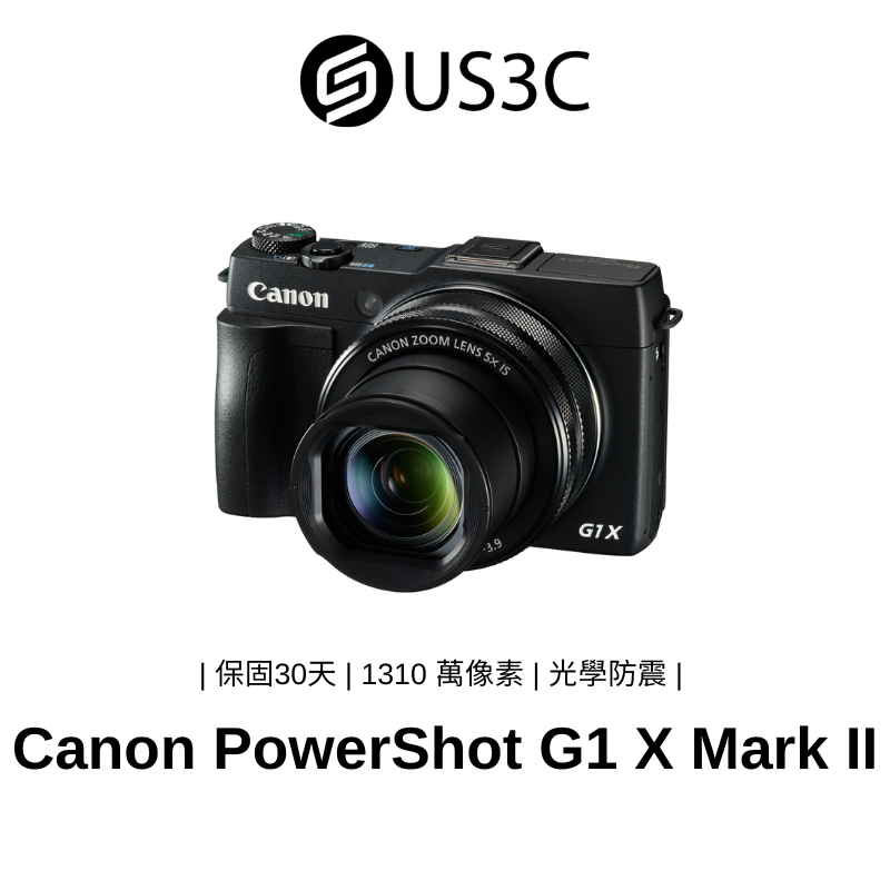 Canon PowerShot G1X MarkⅡ 美品！-