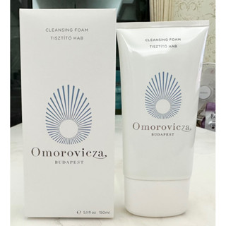 全新專櫃貨~Omorovicza雙效淨膚潔顏乳150ml~原價2200.售價1900元