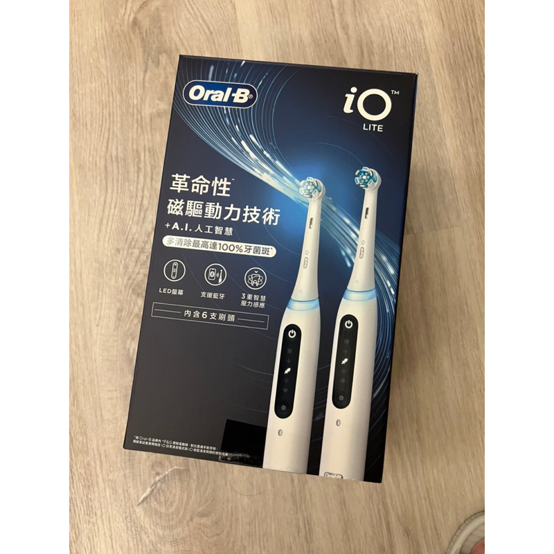 (全新拆賣單支）好市多購入歐樂B 微震科技充電式電動牙刷 iO LITE