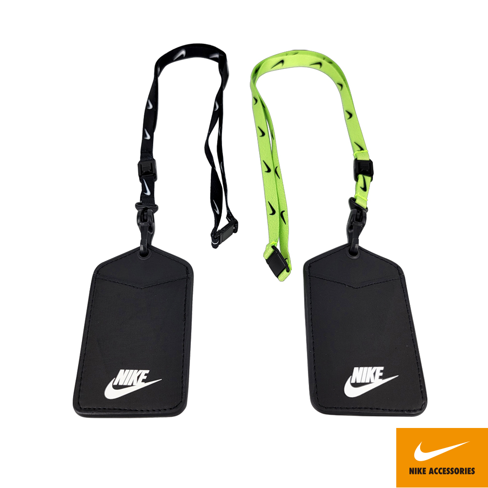 NIKE ID 識別證吊帶 證件夾 卡夾 票卡夾 名片夾 證件夾 證件套 卡套 簡約 時尚 透明卡槽 安全扣 黑 螢光綠