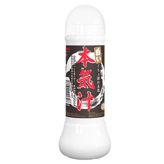 日本Magic eyes 擁有極高人氣 廣受玩家喜愛 白い本気汁﹝乳白-仿精液﹞中粘度水溶性潤滑液