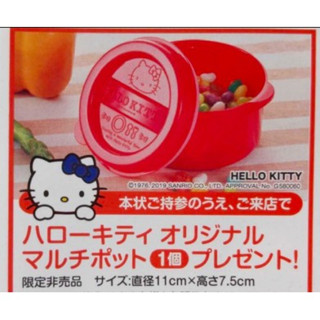 日本 正版 凱蒂貓 Hello Kitty 食物 收納盒 保鮮盒 可微波 加熱 耐熱 非賣品 紅色 蝴蝶結