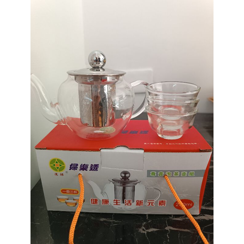 【晨创♡优品】贈品 泡茶壺 茶具 婦樂透尊貴泡茶具一壼三杯(滿額贈品）