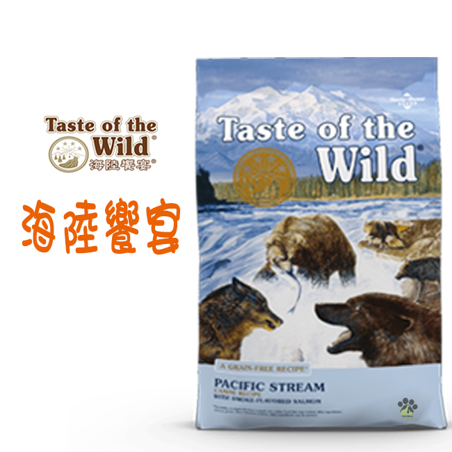 Taste of the Wild 海陸饗宴 太平洋鮭魚海鮮 (成犬適用) 寵物飼料 狗狗飼料 犬用飼料 成犬飼料 犬糧