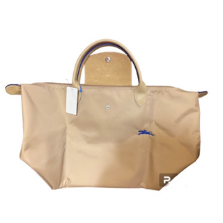 LONGCHAMP LE PLIAGE 系列短把再生尼龍摺疊水餃包