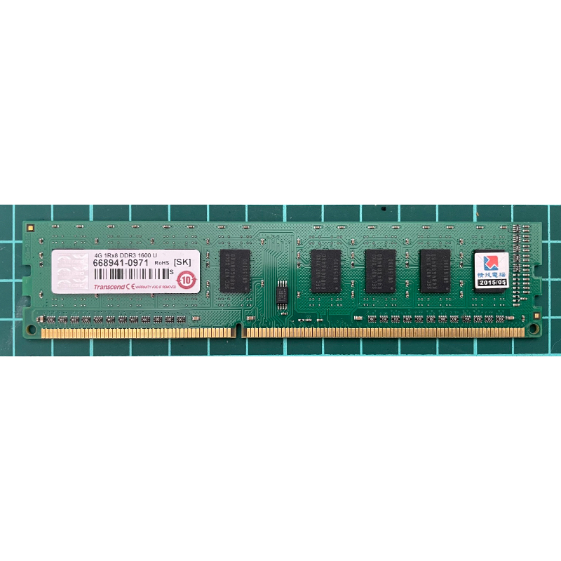 創見Transcend 4G 1Rx8 DDR3 1600 U 記憶體 RAM