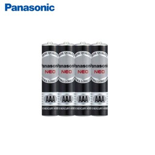 【Panasonic】國際牌 錳(黑)電池4號4入