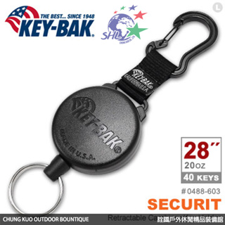 KEY-BAK SECURIT 28”極度負重伸縮鑰匙圈 / 0488-603 【詮國】