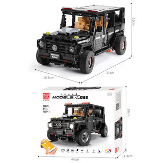 【宅媽科學玩具】宇星 M13070 巴博斯 G65 1:10 (附燈光) -電動版#MouldKing系列# 售後服務可