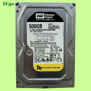 5Cgo【含稅】WD/西部數據 WD5003ABYX 500G 3.5寸 7.2k企業級黑標桌上型電腦遊戲 串口SATA