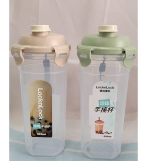 【羽恩小舖】樂扣樂扣 珍珠手搖隨行杯690ml/淡漠粉/