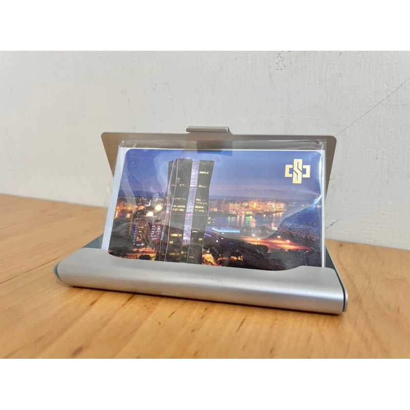 ［中鋼股東會紀念品］iPass 一卡通儲值卡（內含儲值金50元）+鋁製名片盒