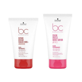 ~歐巴&歐尼~Schwarzkopf 施華蔻 髮尾素 極緻修護勝肽髮尾精華 晶燦鎖色順瞬露 免沖洗護髮