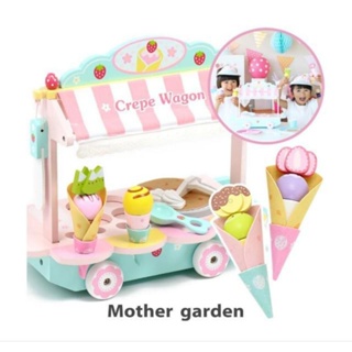 二手 Mother garden 可麗餅餐車組 木製草莓廚房 扮家家酒玩具