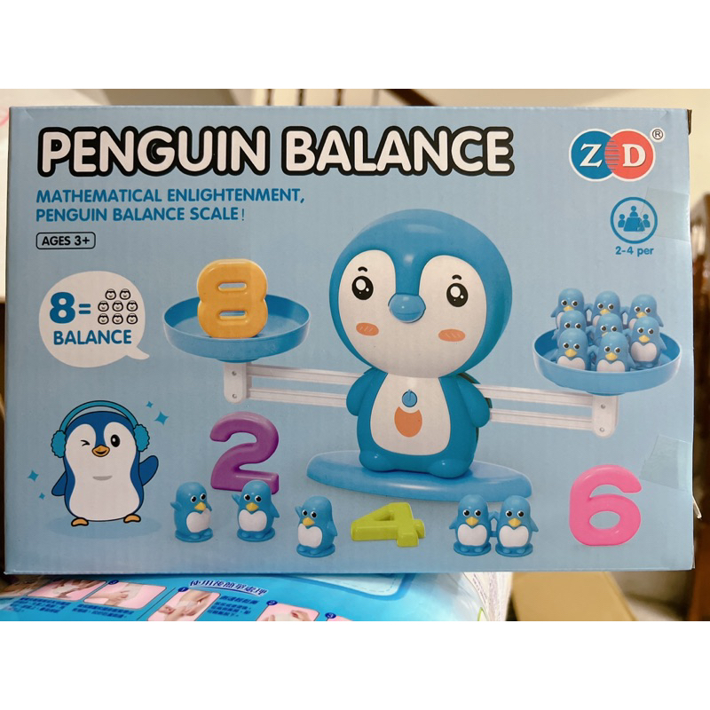台中可面交 企鵝天秤 數學天秤 天秤遊戲 數字加減天秤遊戲 動物天秤遊戲 數學玩具 平衡玩具 數字教具