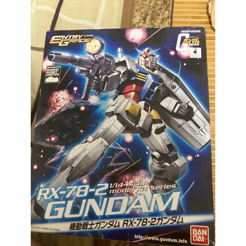 未組盒舊 有輕微壓傷EG entry grade 1/144 Rx-78-2 Gundam 鋼彈
