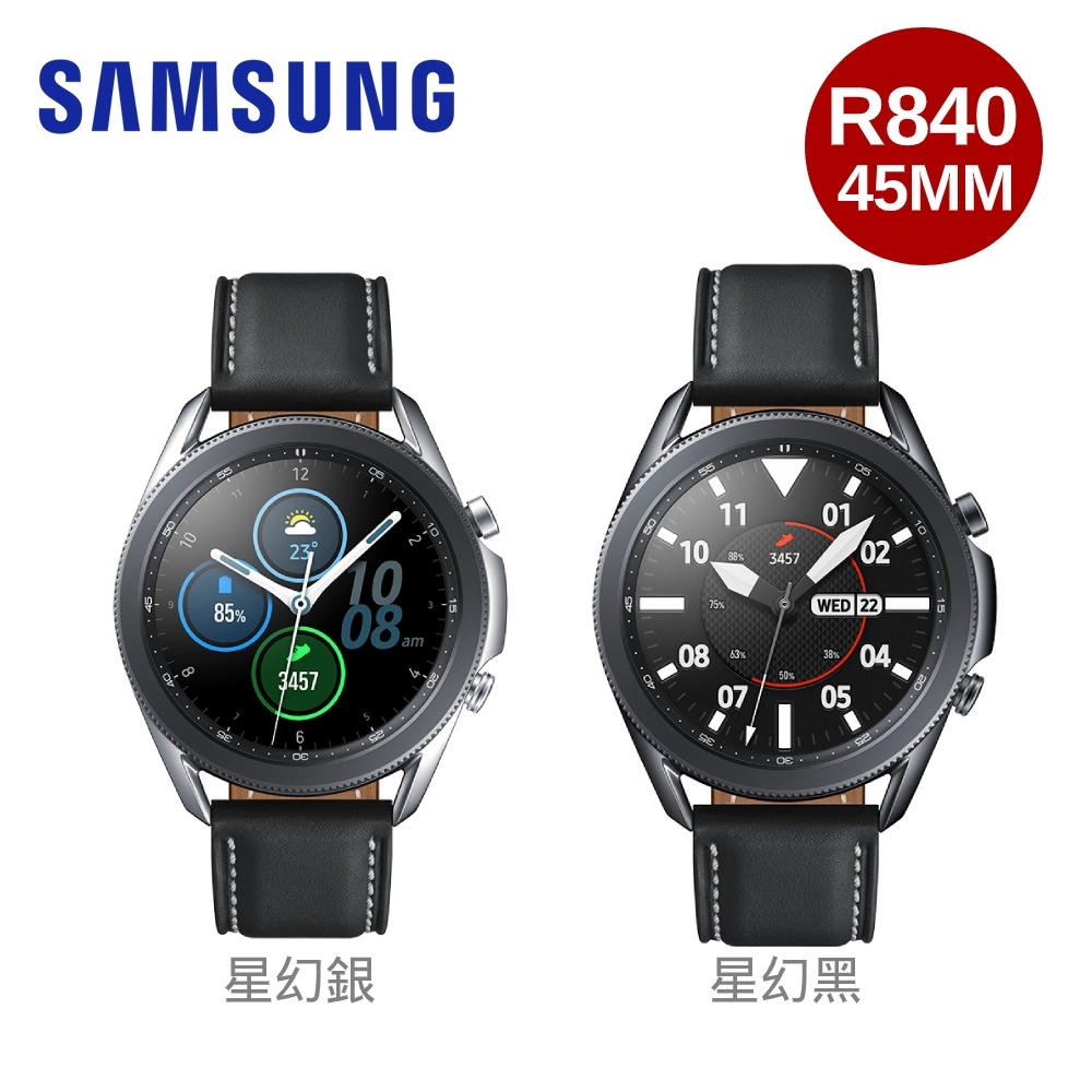 保固中112/09/20 99成新 不鏽鋼三星 Galaxy watch 3 智慧手錶 SM-R840 45mm