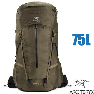 【ARCTERYX 始祖鳥】男款 登山健行背包 Bora 75.後背包.肩背包/多日徒步.長途旅行_龍紋綠_25176