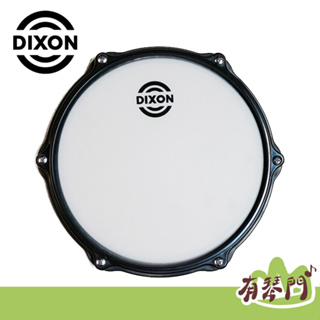 【台灣製】DIXON PDP265 8吋 白色鼓皮打點板 打擊練習板 打點板 打擊板 爵士鼓 打擊墊 練習板 消音板