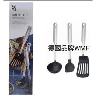 （全新）德國品牌WMF 料理工具三件組 撈勺 湯勺 鍋鏟 廚房料理組 不鏽鋼料理組 堅固耐用廚房料理三件組