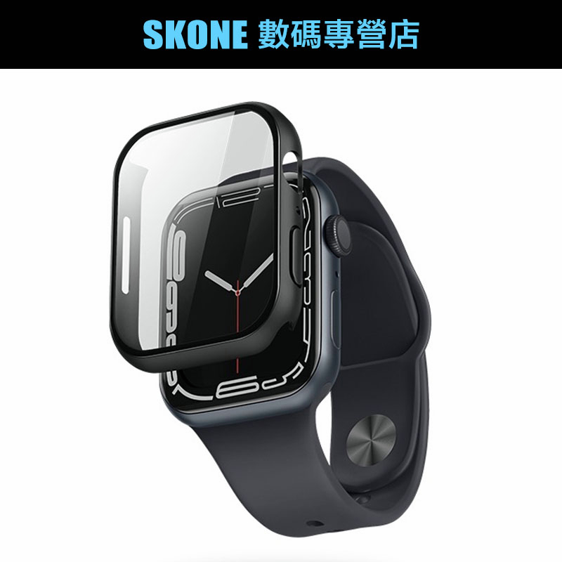Apple Watch 7/6/SE/5/4/3/2/1 保護套 手錶硬殼 蘋果手錶保護框 41//45mm 錶殼保護殼