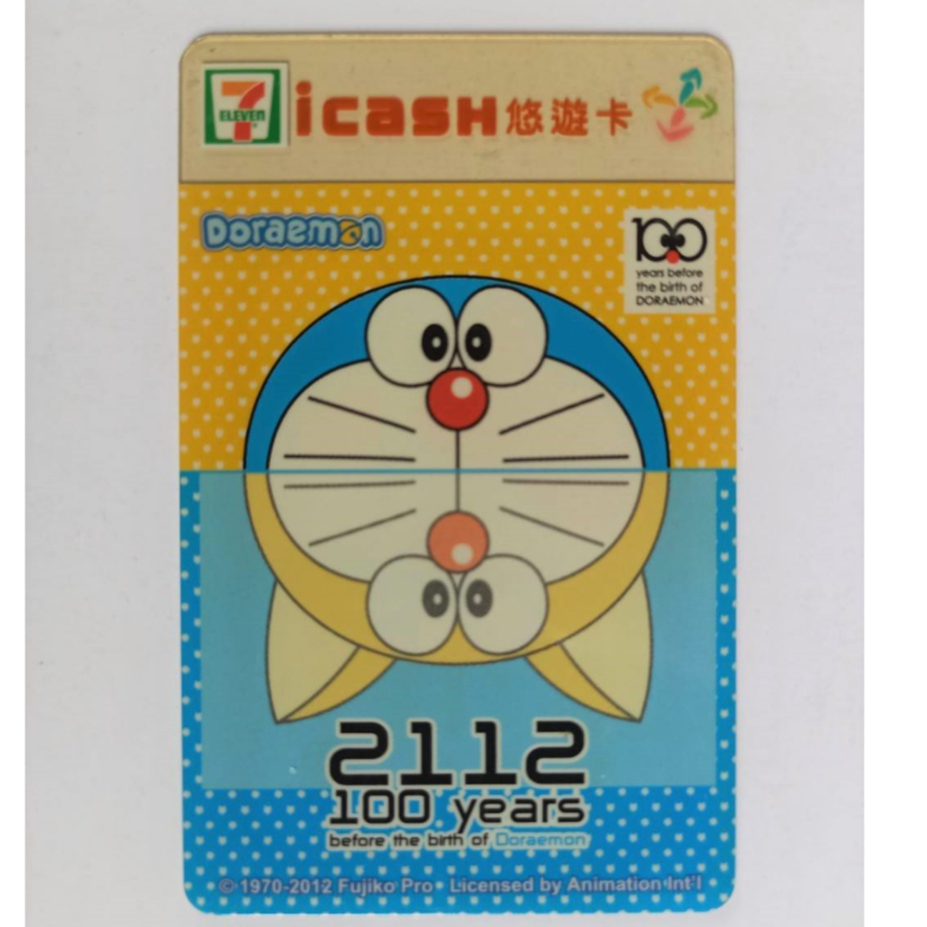 現貨 免運 哆啦A夢 誕生前 100周年 紀念 icash 悠遊卡 本卡僅供收藏用