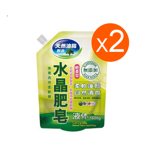 『限購乙組』南僑水晶肥皂液體補充包-輕柔型 1600g / 包 x 2包