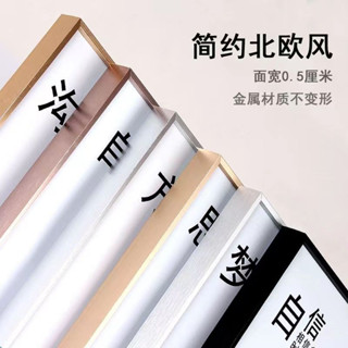 cocopig2000#窄邊鋁合金畫框掛墻外框架裱框海報框證書裝裱擺檯A3四4k開8K拼圖海報相框定製任意尺寸a4