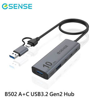 eSENSE 逸盛 B502 A+C USB3.2 Gen2 Hub 01-EHB502TA 集線器 擴充 保固一年